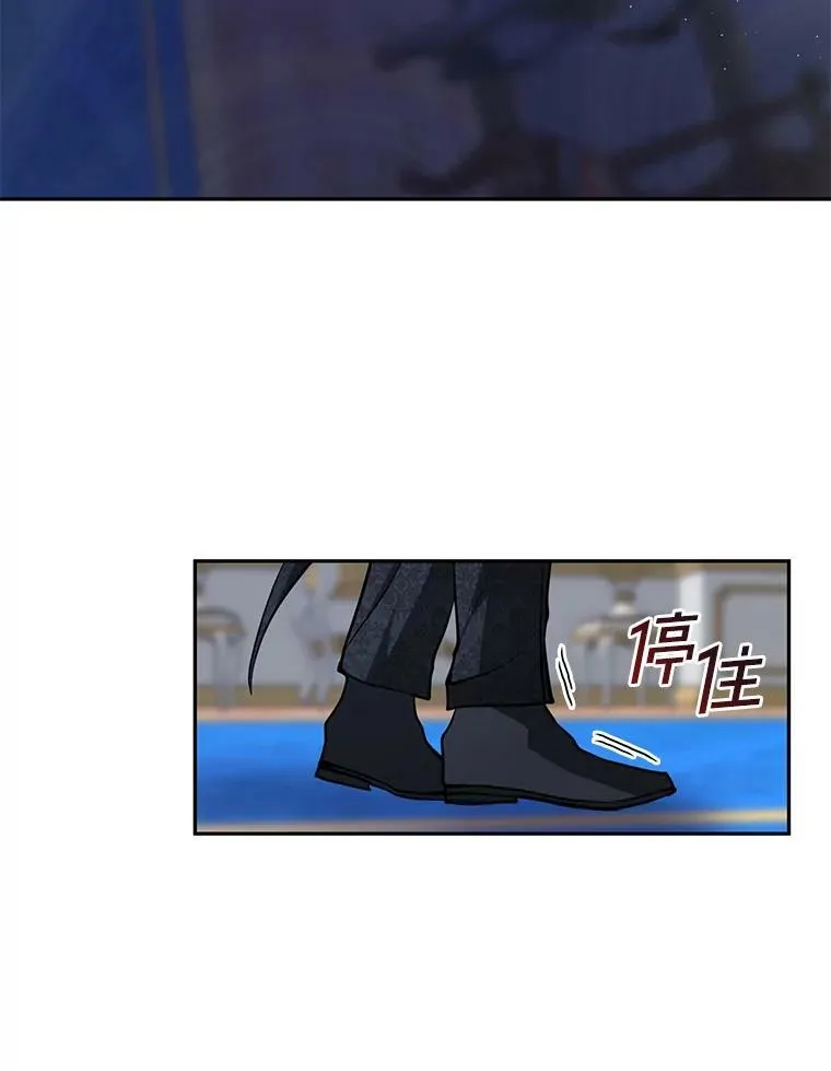 39.两人的关系23
