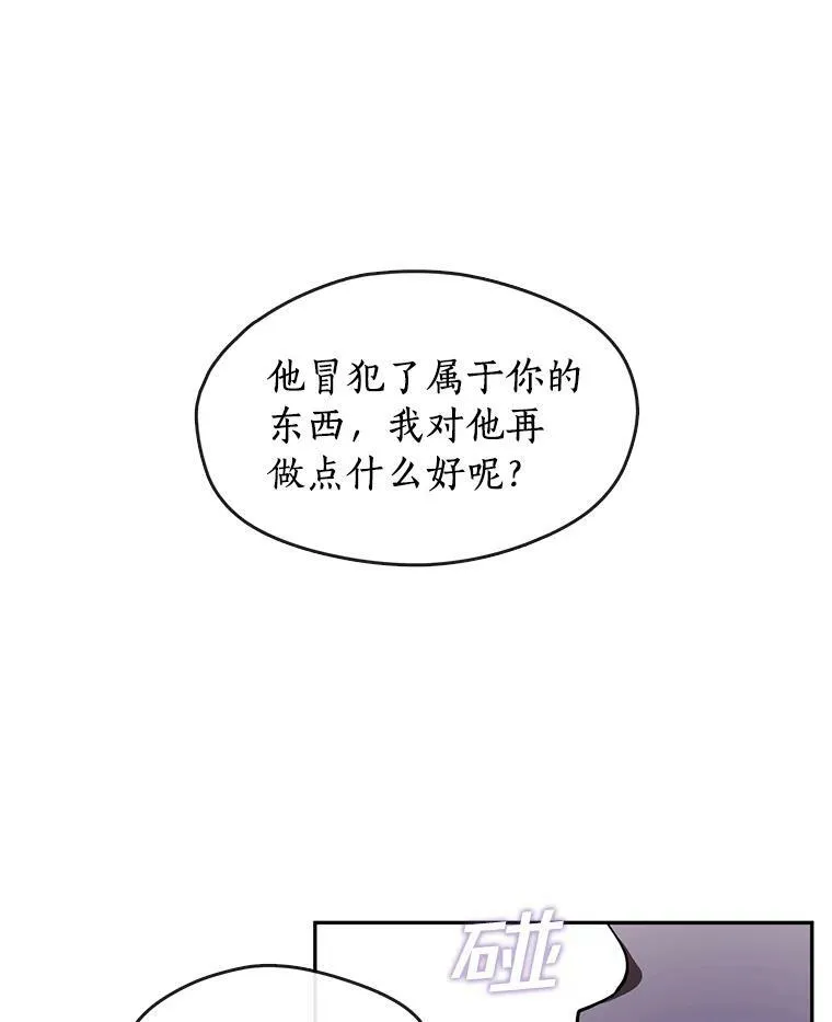 11.参观56