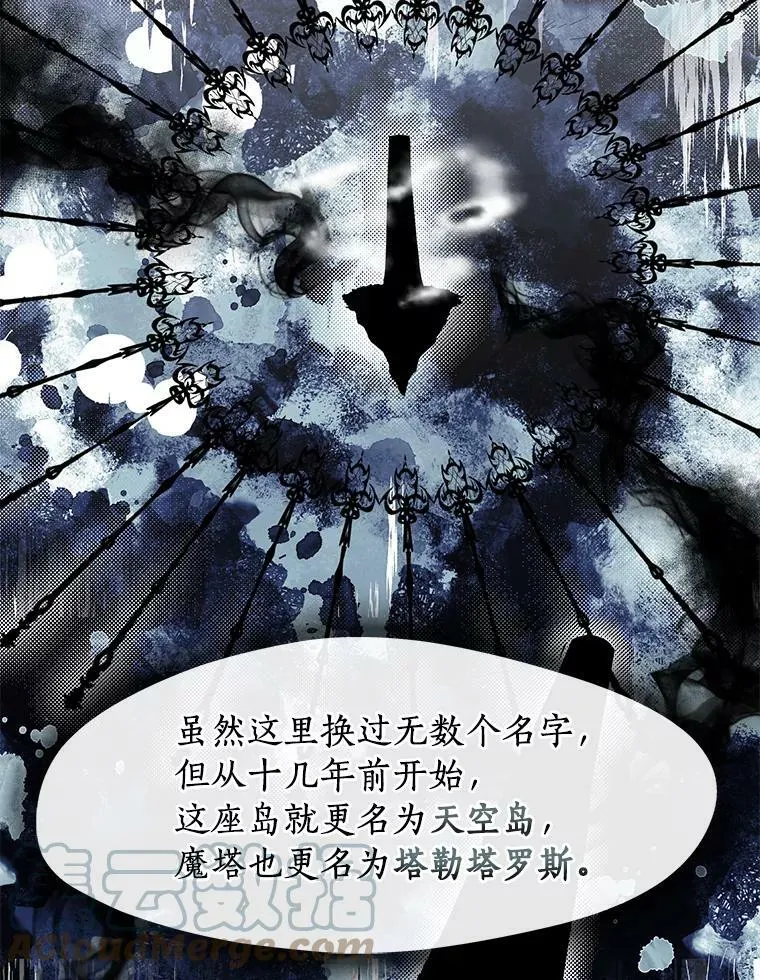 47.保护84