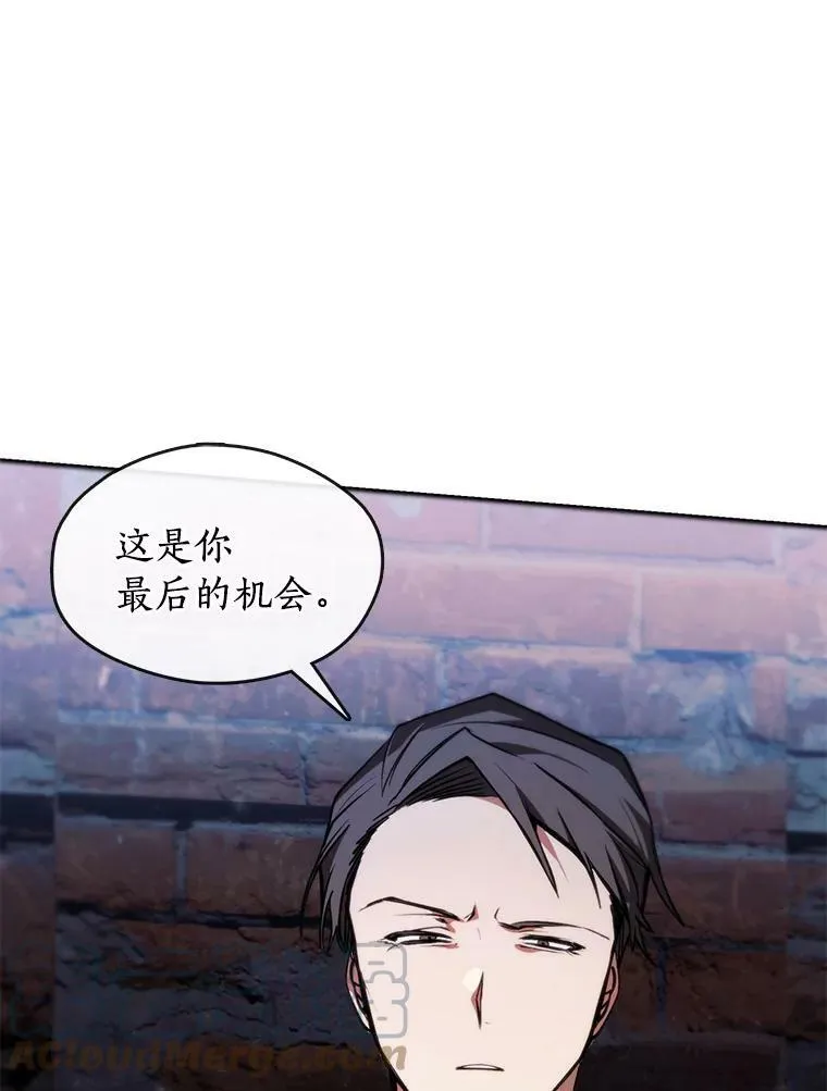 6.无声的安慰39