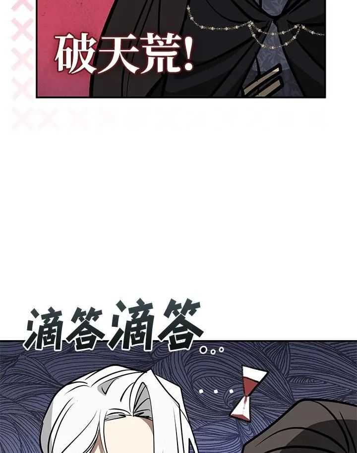 第85话89
