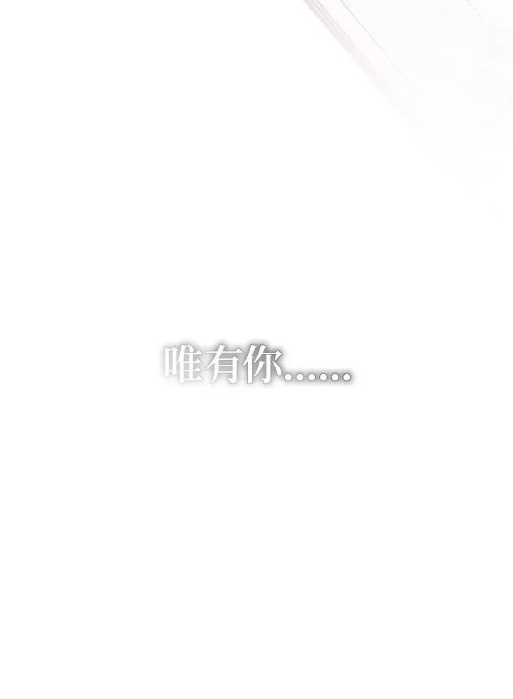 第82话43