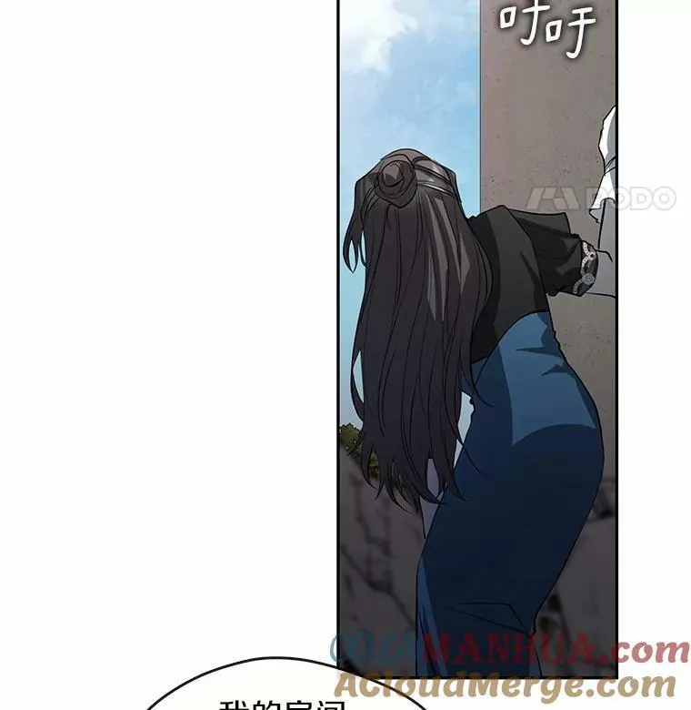 57.第一只小宠物28