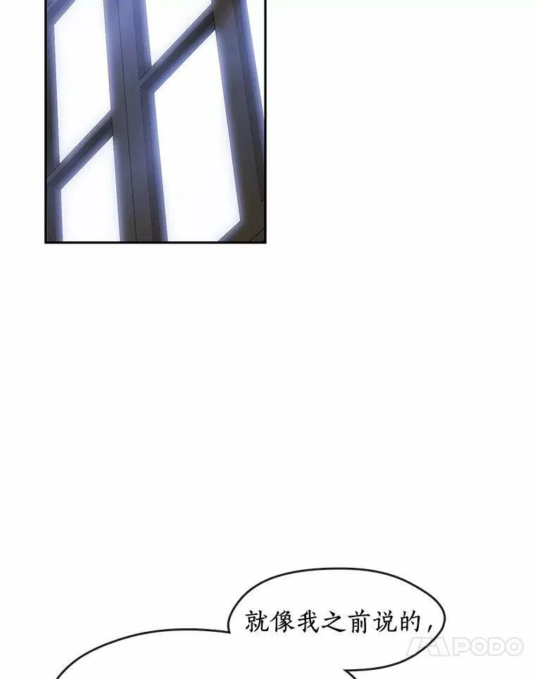 51.哄骗58