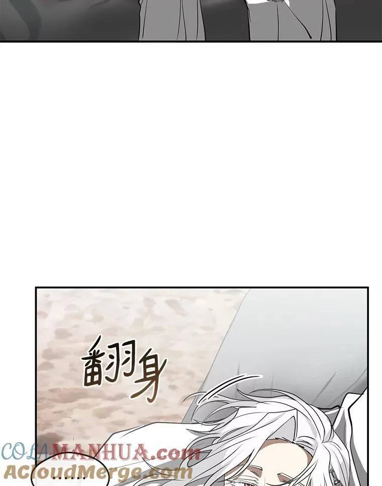 73.拒绝的理由4