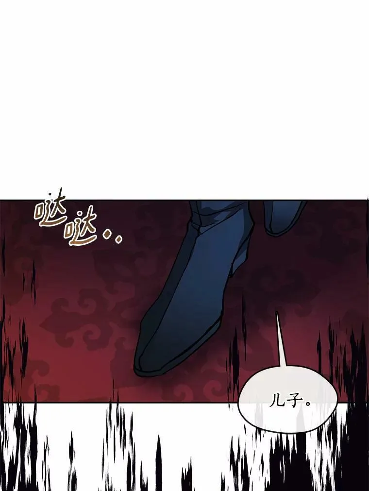 51.哄骗47