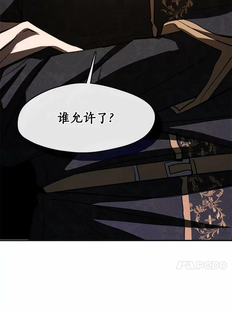 62.悬赏通缉77