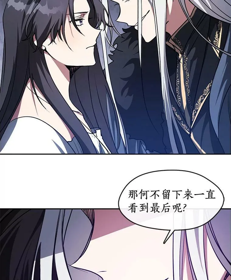 10.不该来的71