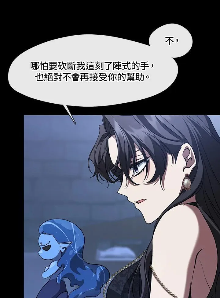 第92话74