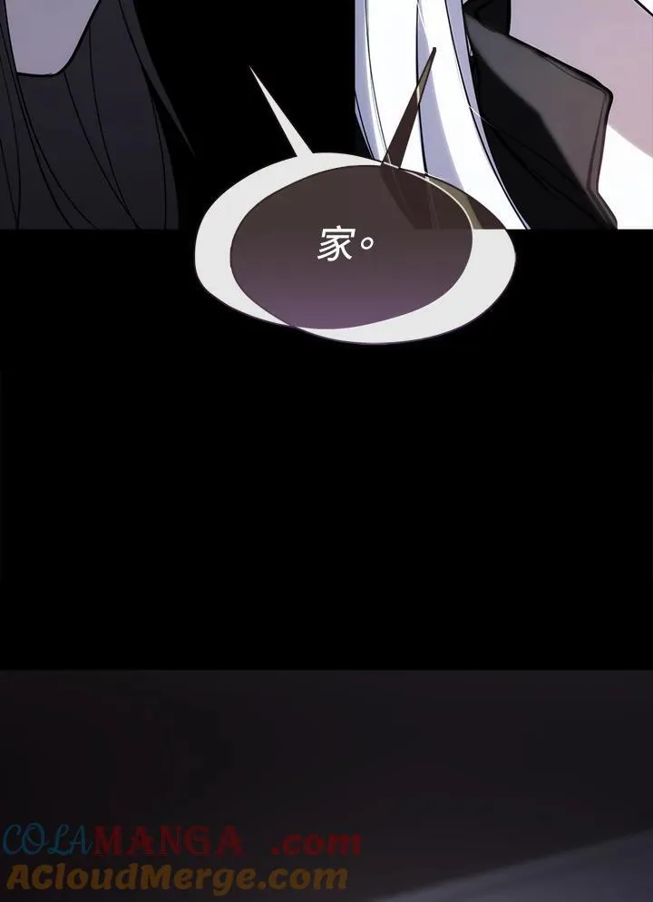 第87话32