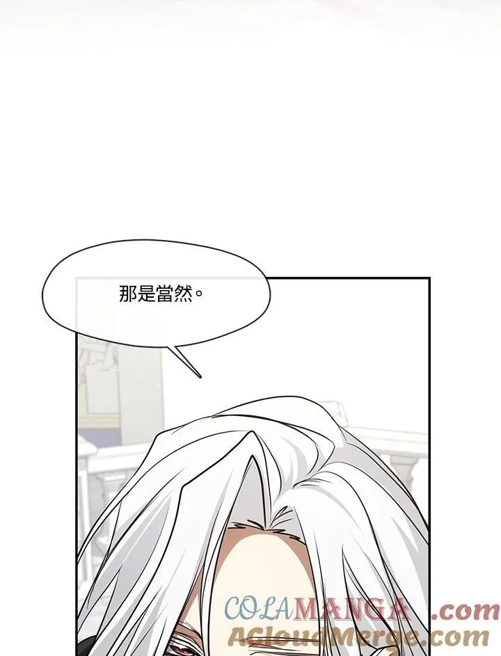第96话51