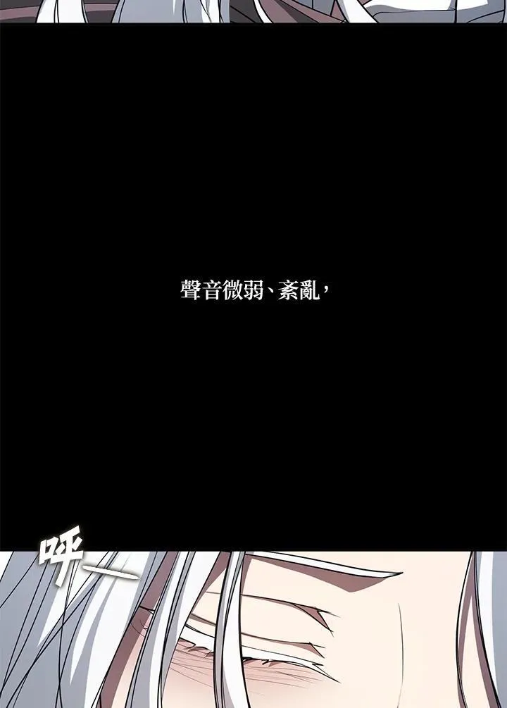 第82话83