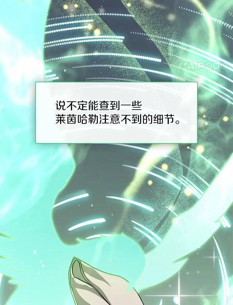 55.商议63