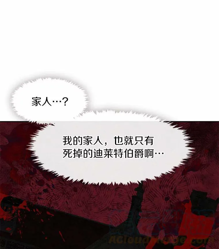 46.礼物52