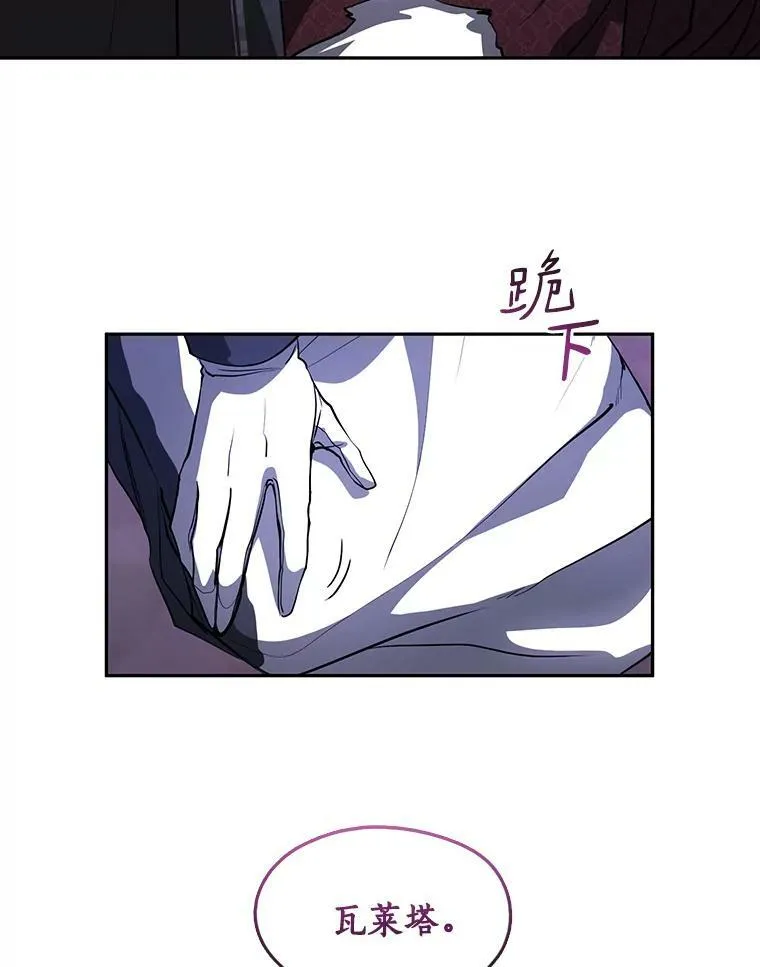 22.她像旁观者43