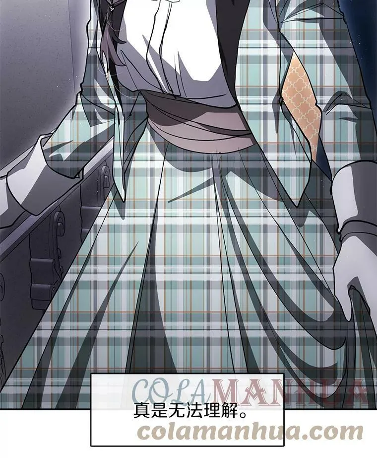 50.安逸72