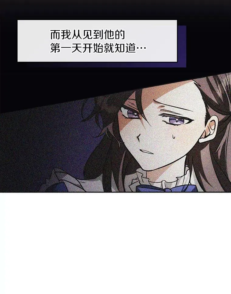 49.路上闲聊41