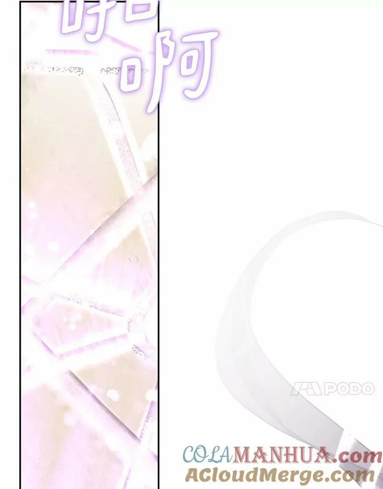 58.化险为夷72