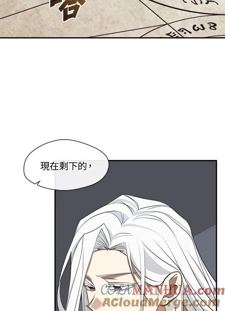 第77话24