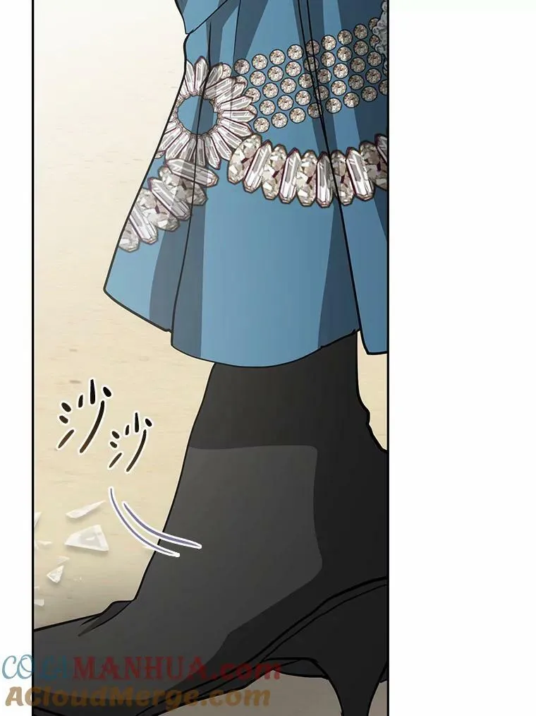 58.化险为夷48