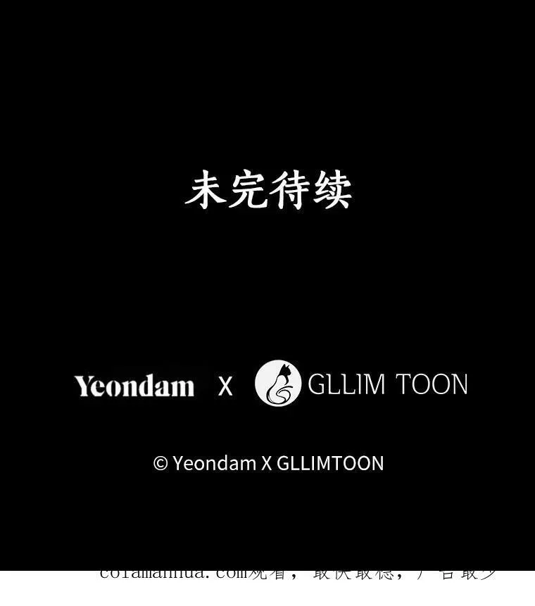 61.畸形的爱125