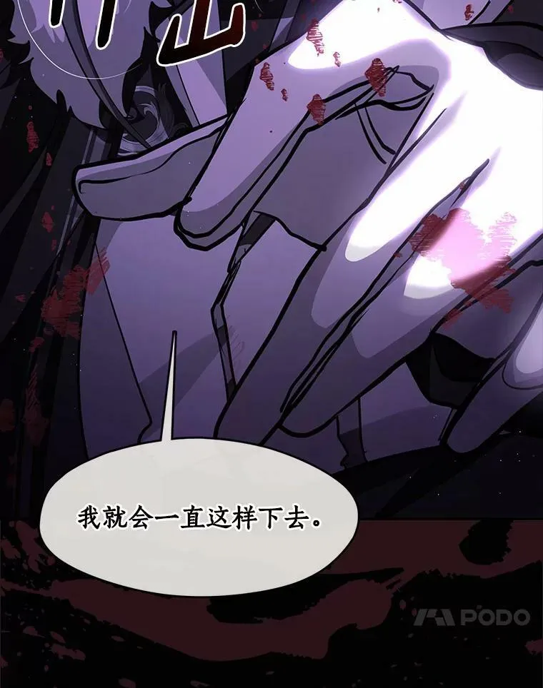 45.梦境35