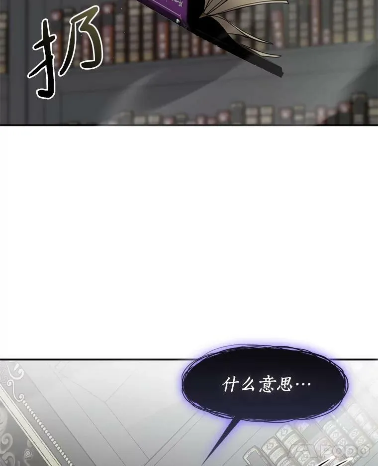 72.戒指47