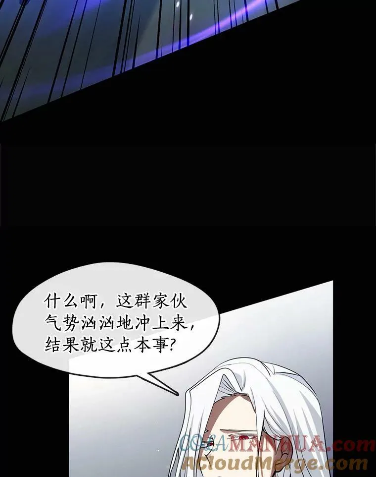 63.前往皇宫64