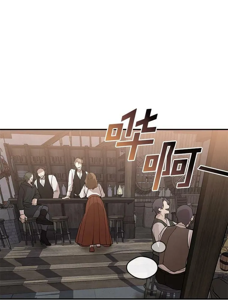 28.找到目标旅舍23