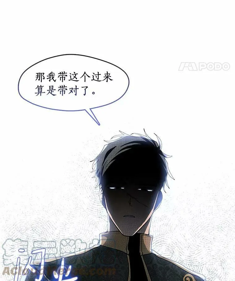 46.礼物80