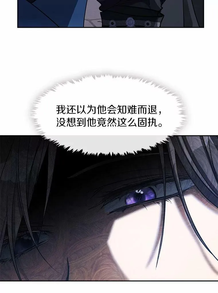 52.访客86