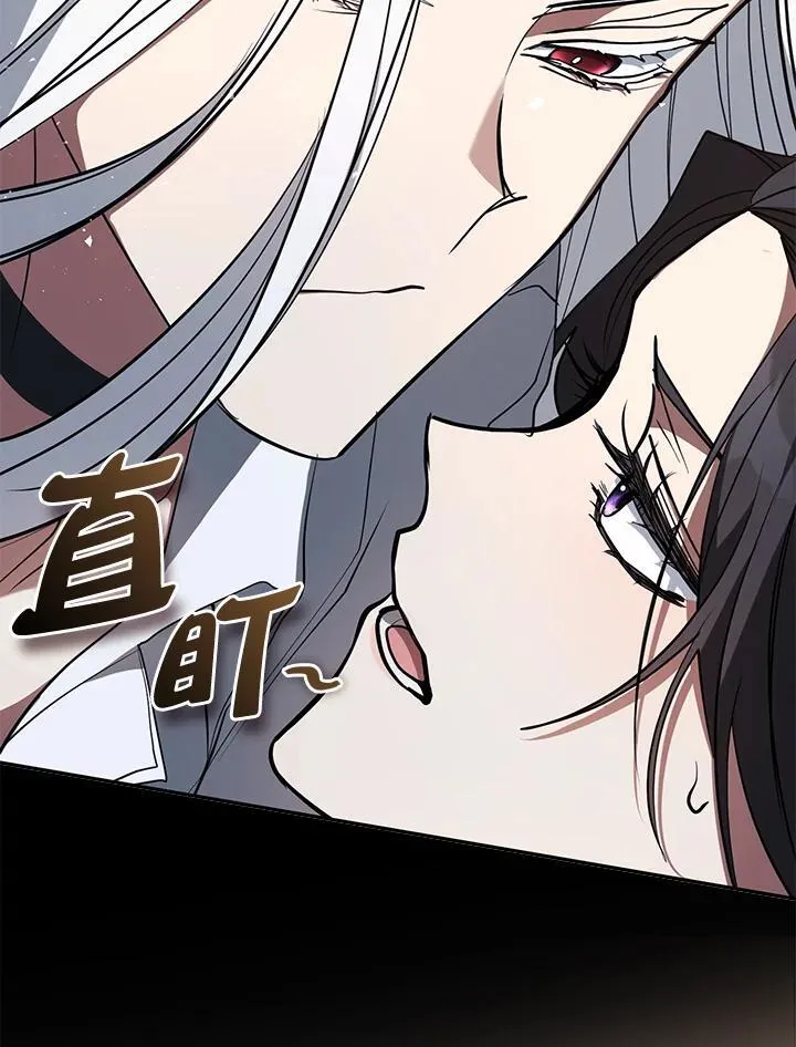 第84话6