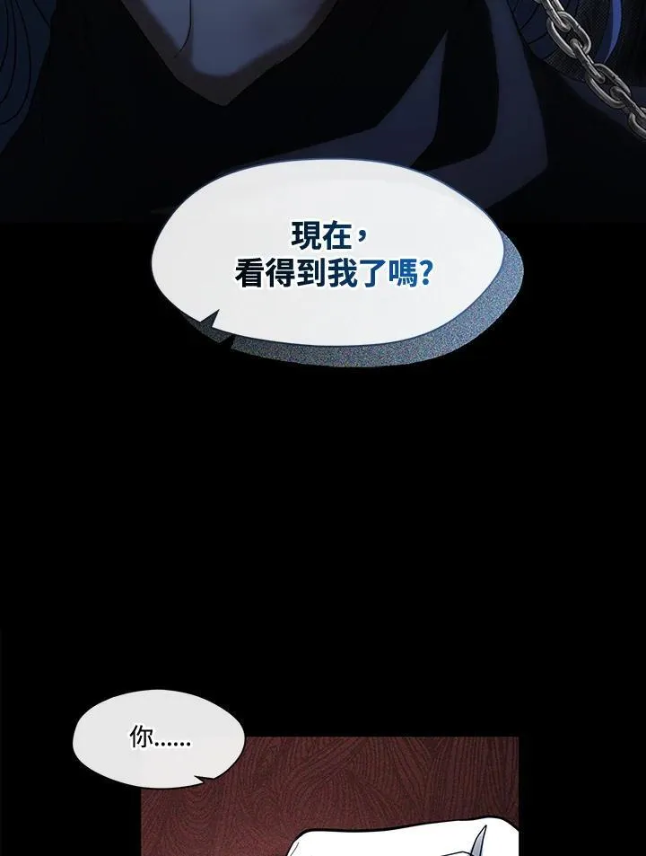 第94话56