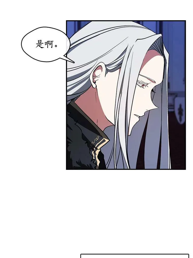 13.回魔塔11