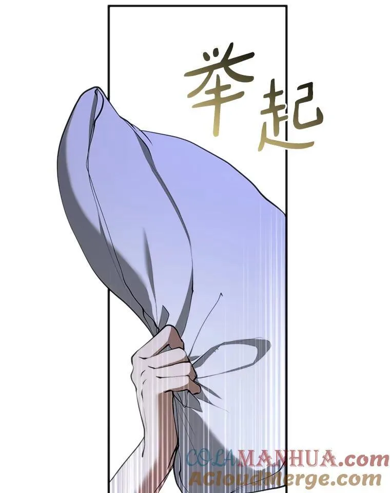 74.我长得漂亮吗？（本季完）100