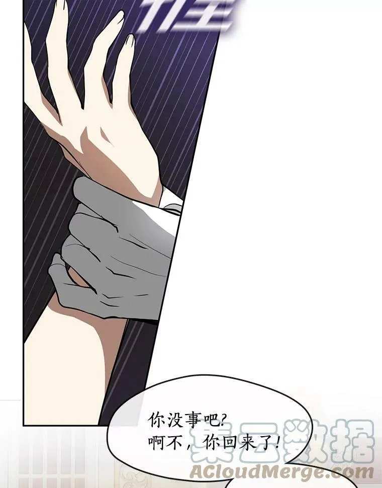 42.我很想你12