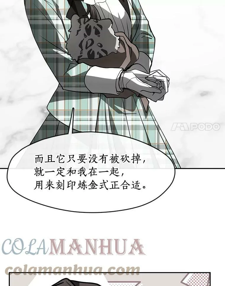 50.安逸32