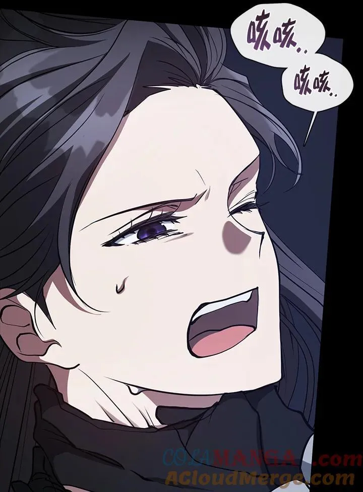 第92话48