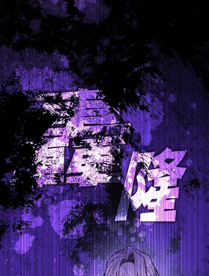 第86话111