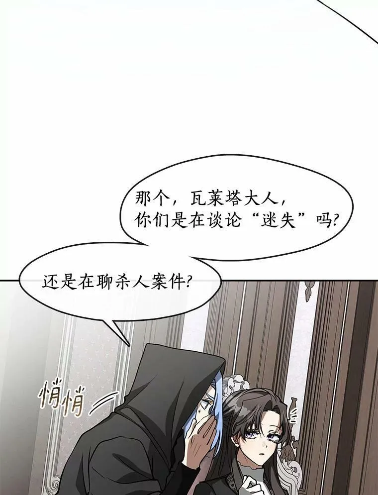 55.商议65