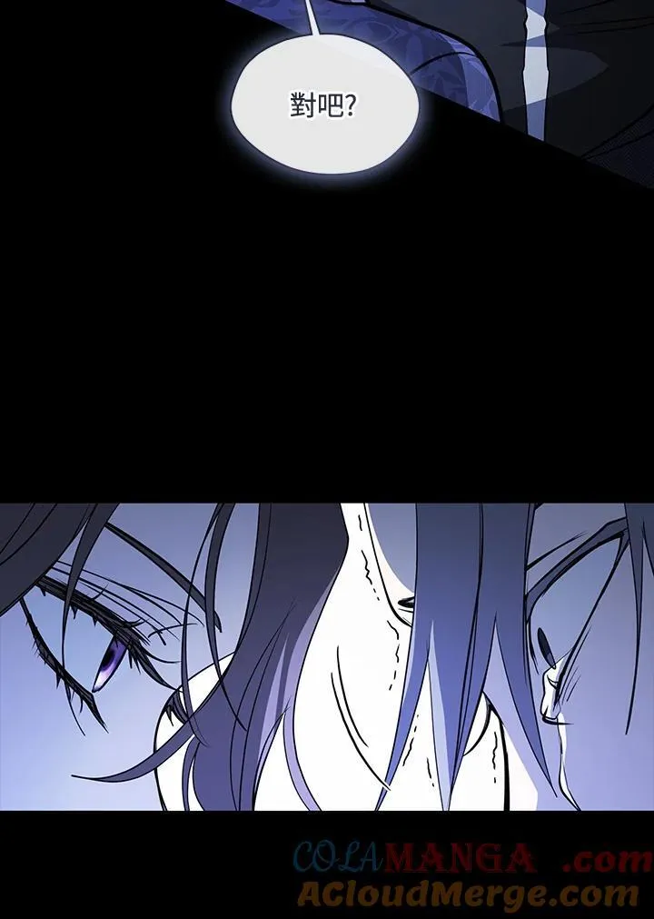 第90话15