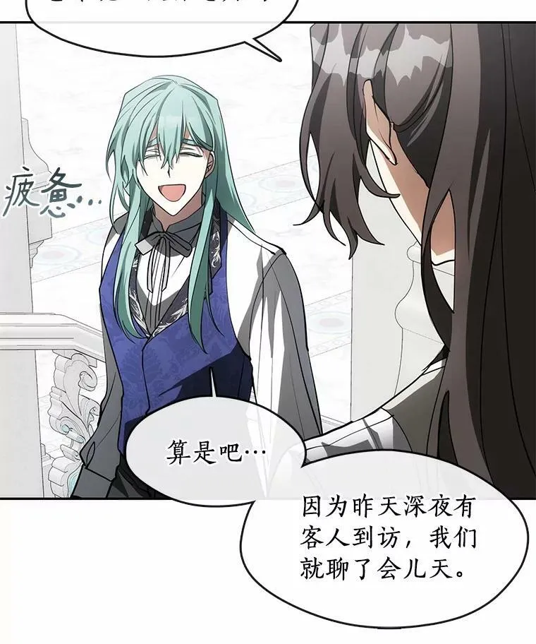 46.礼物14