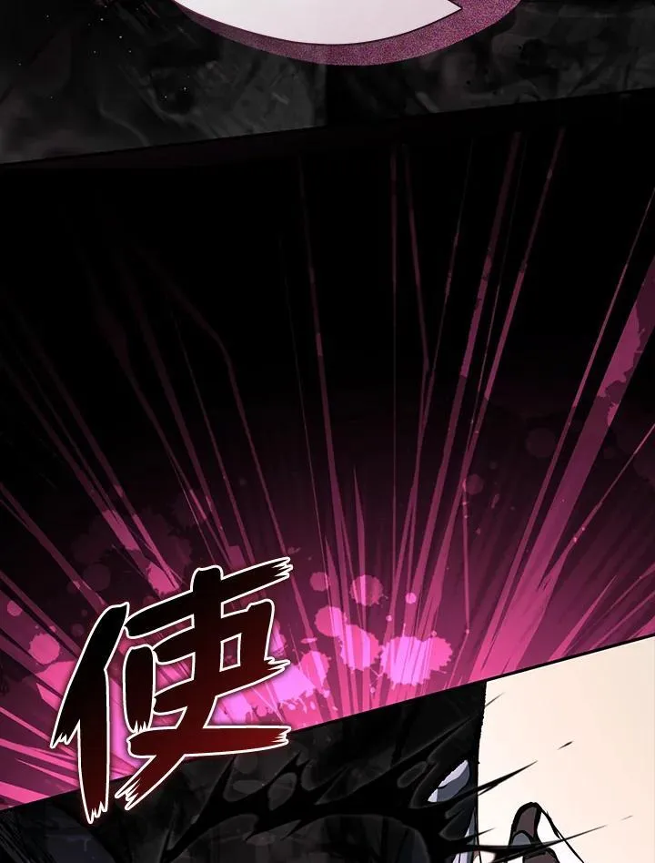 第86话47