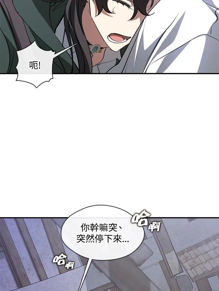 第80话81