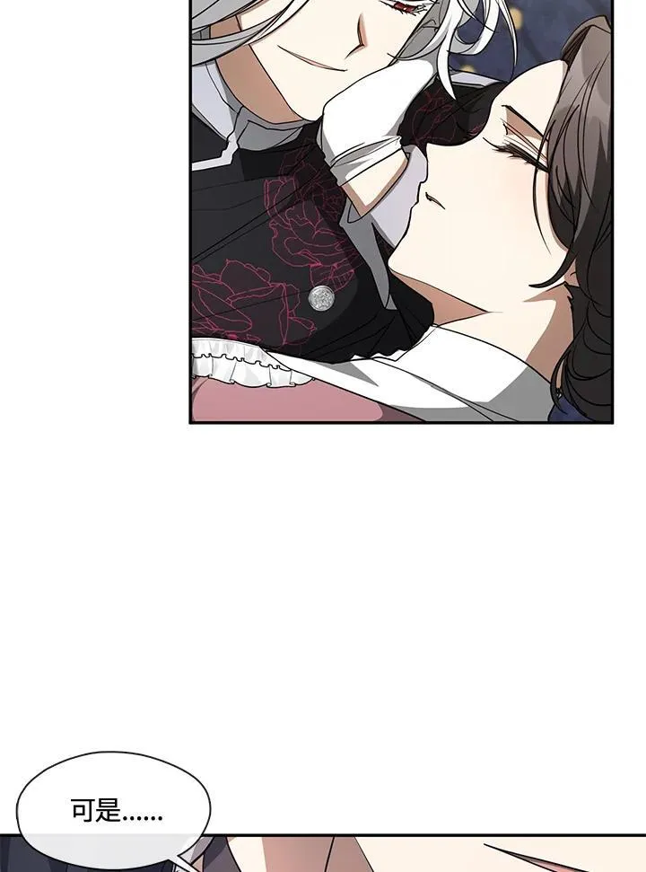 第84话55