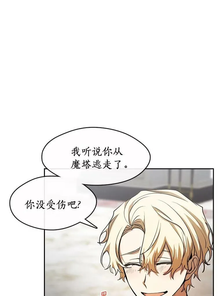 42.我很想你19