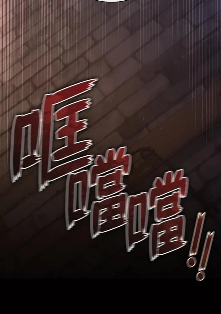 第88话42