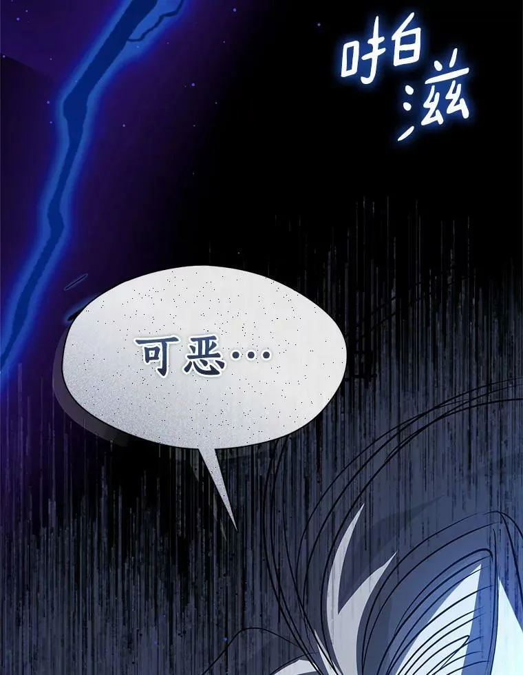 55.商议119