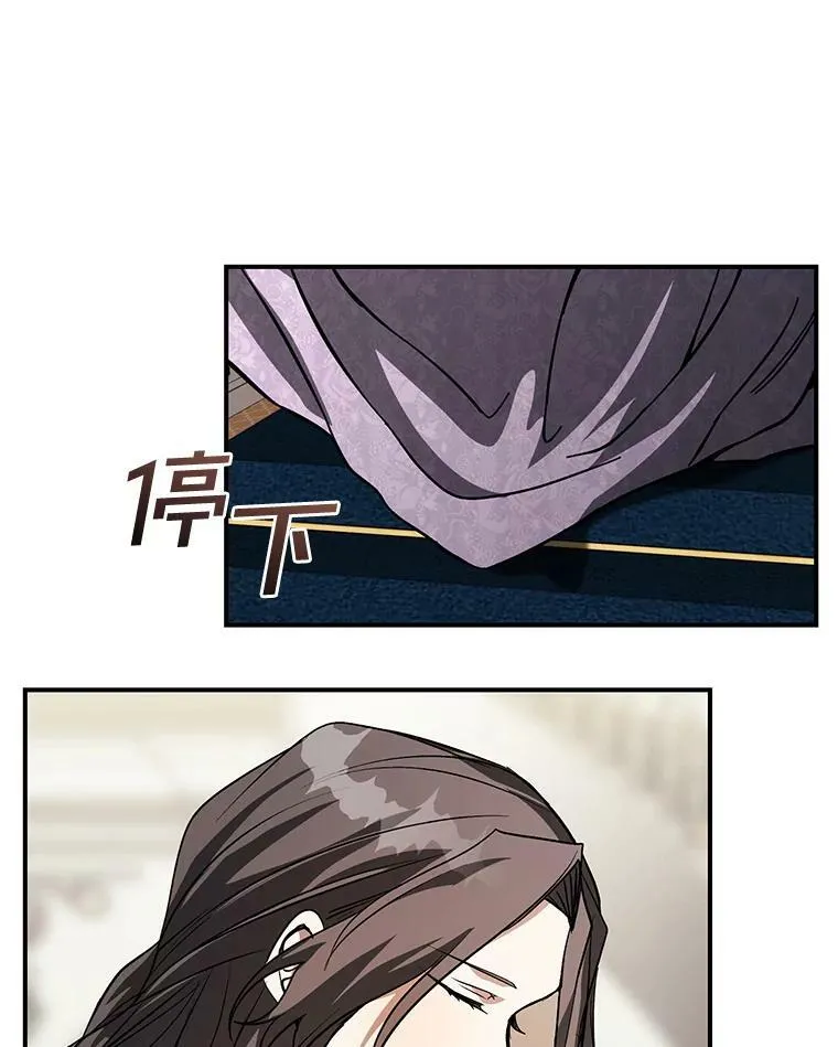 8.何去何从26