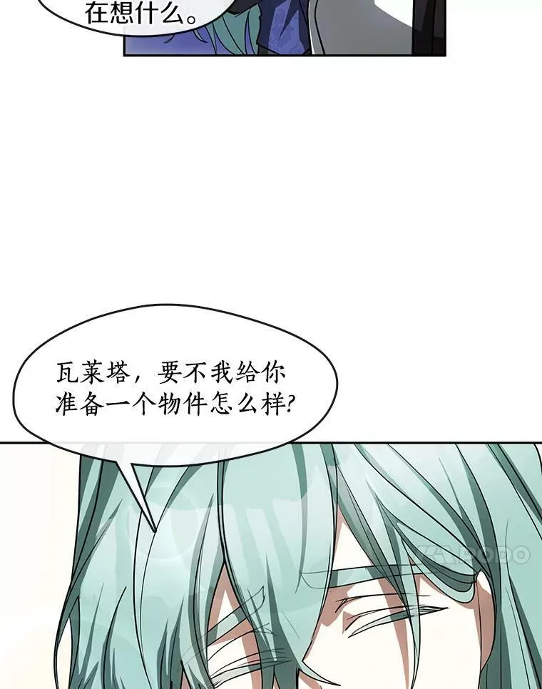 50.安逸35